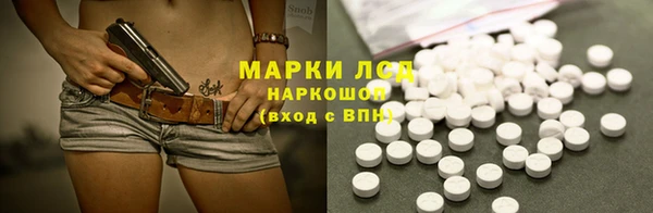 крисы Арсеньев