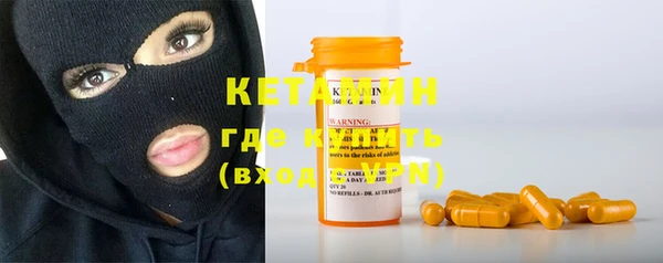 крисы Арсеньев