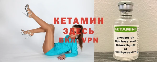 2c-b Аркадак