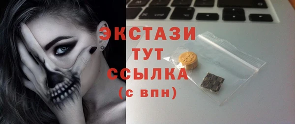 крисы Арсеньев