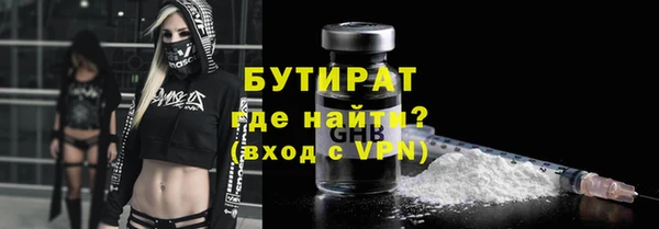 марки nbome Новодвинск