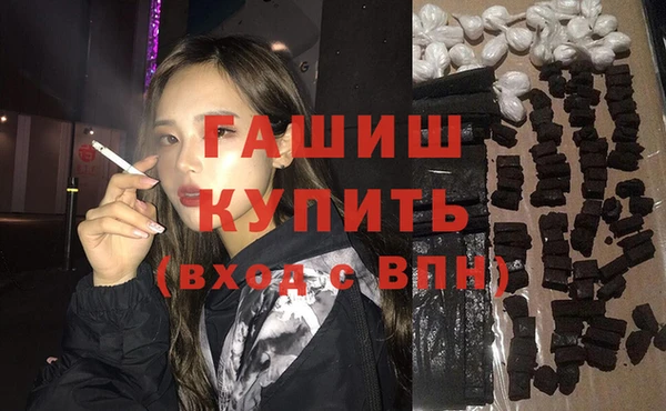 2c-b Аркадак