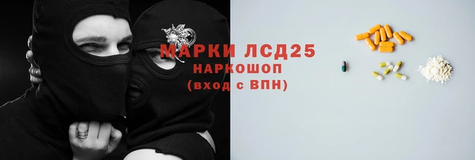 крисы Арсеньев