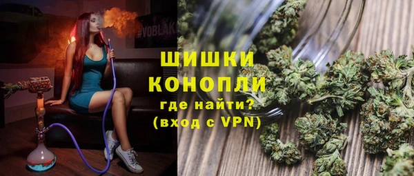 марки nbome Новодвинск