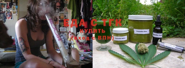 крисы Арсеньев