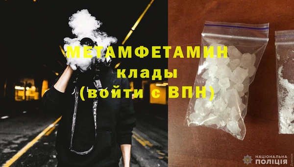 марки lsd Новозыбков