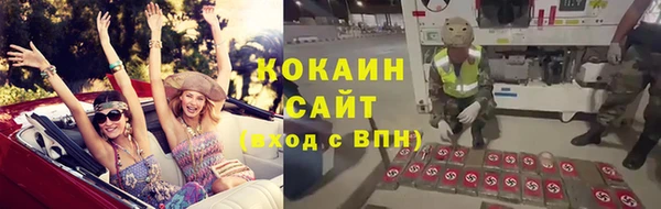 2c-b Аркадак