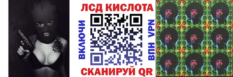 купить наркотик  Салехард  Марки NBOMe 1500мкг 